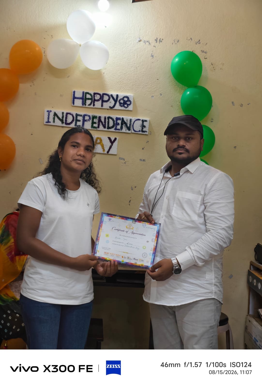 Dinesh Education Student Achievement