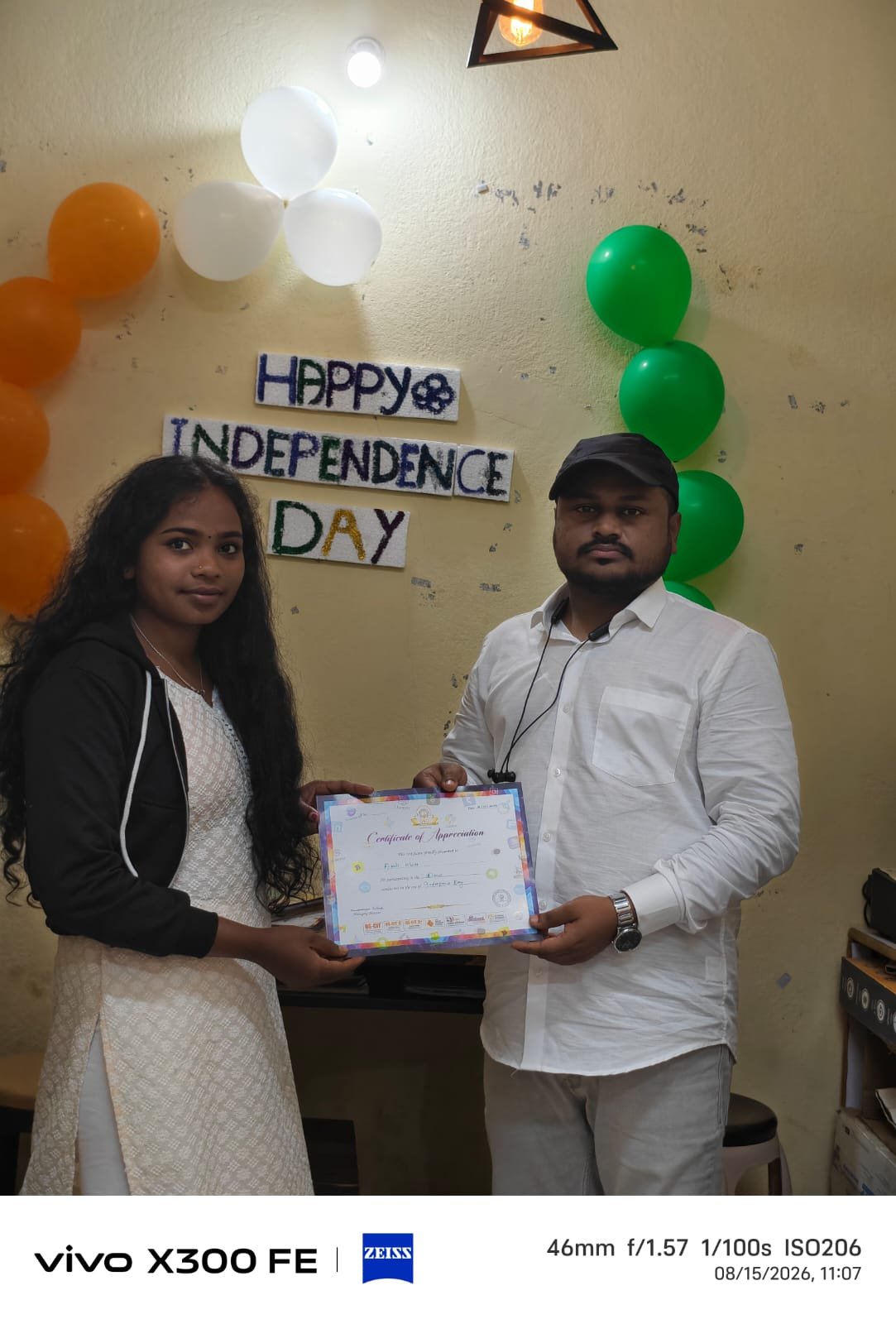 Dinesh Education Student Achievement