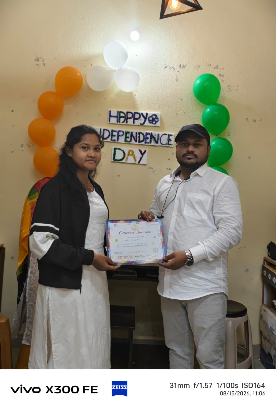 Dinesh Education Student Achievement