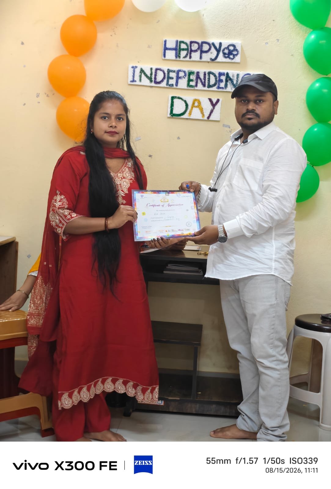 Dinesh Education Student Achievement