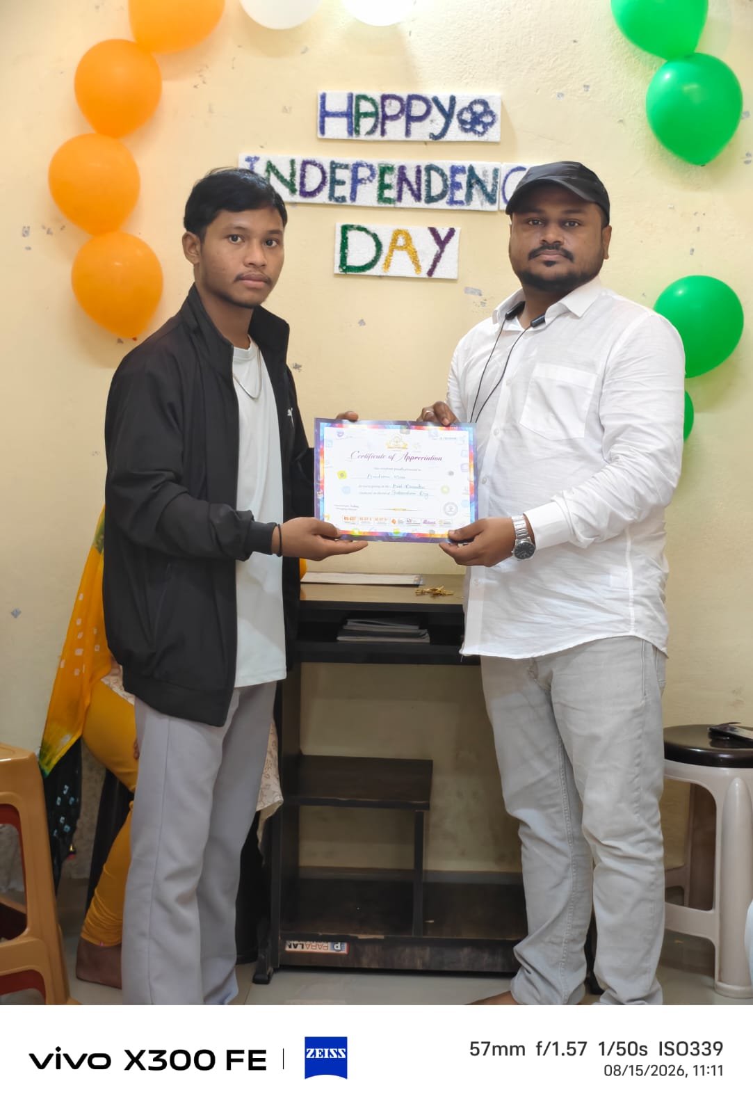 Dinesh Education Student Achievement