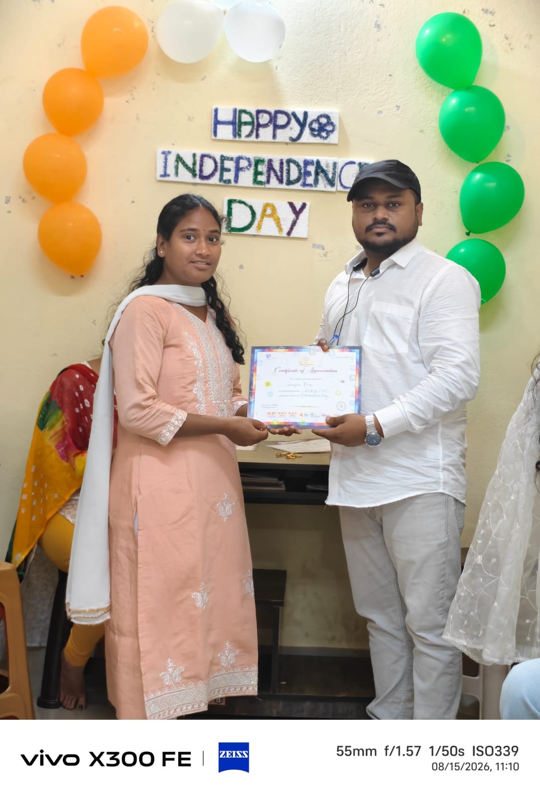 Dinesh Education Student Achievement