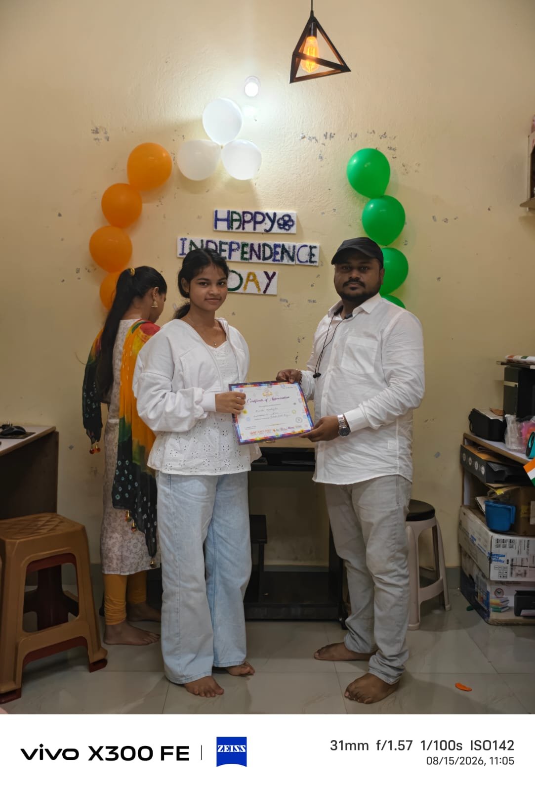 Dinesh Education Student Achievement