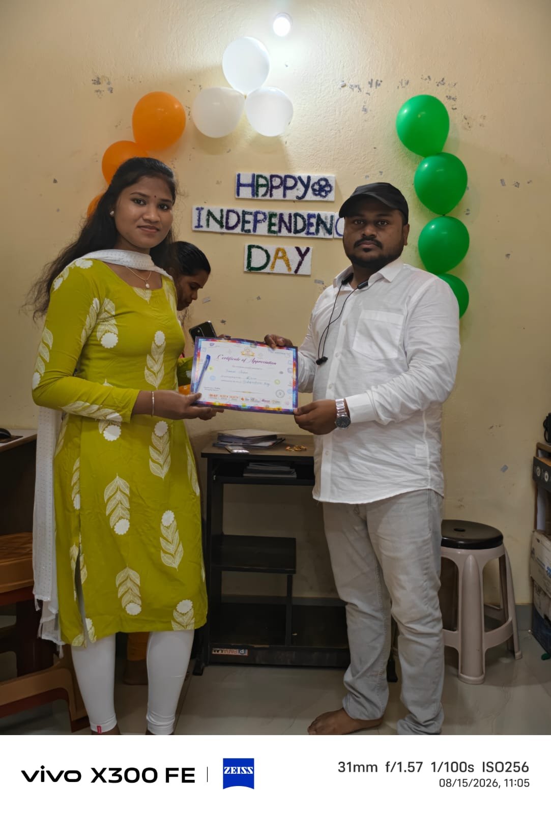 Dinesh Education Student Achievement